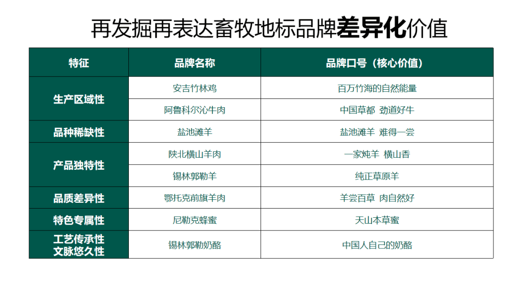 微信圖片_20231110133742.png