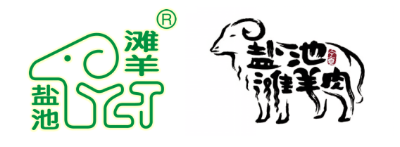 微信圖片_20231110133821.png
