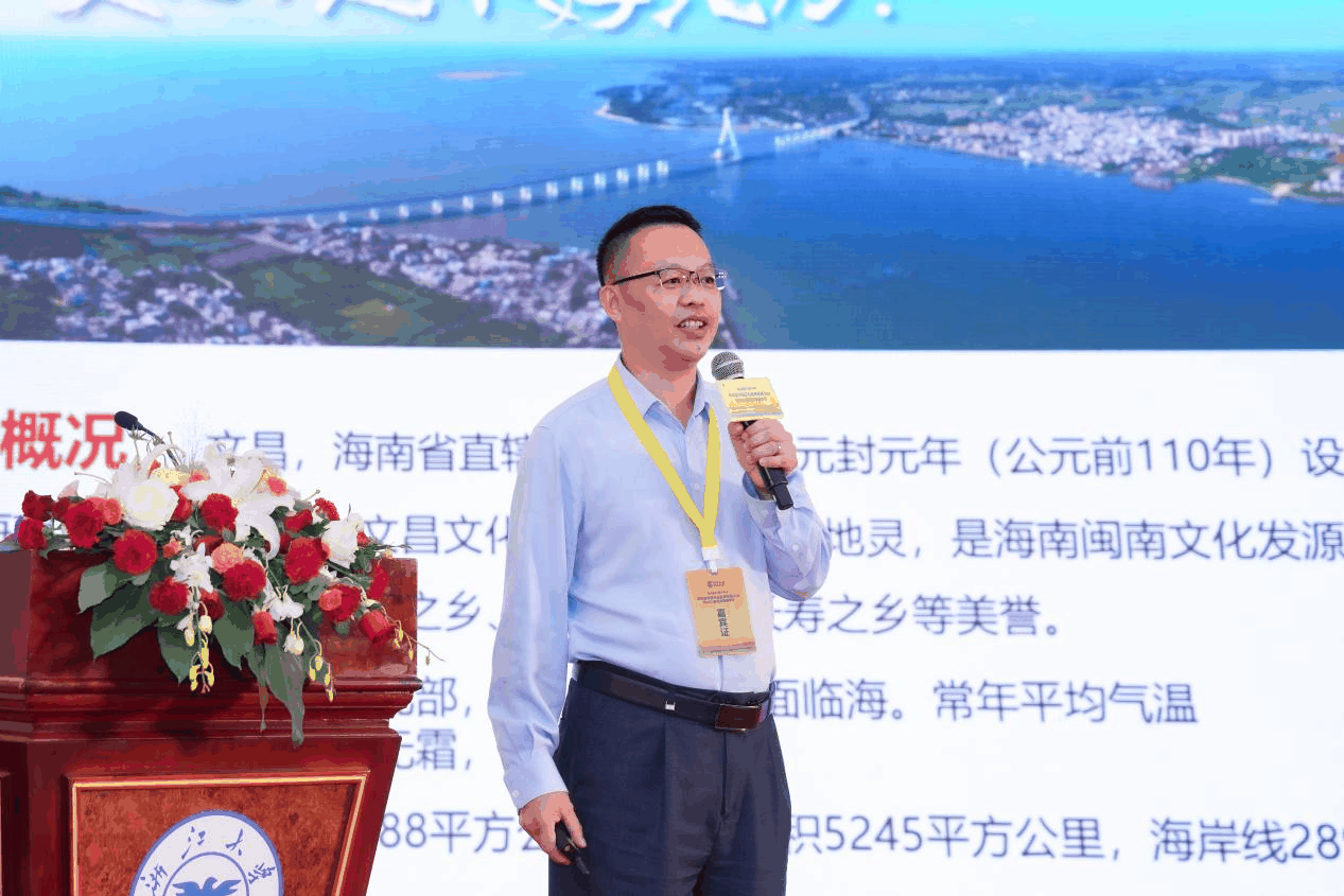 微信圖片_20231115100037.png
