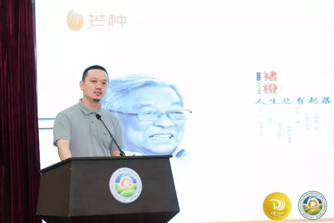 微信圖片_20190730092359.jpg