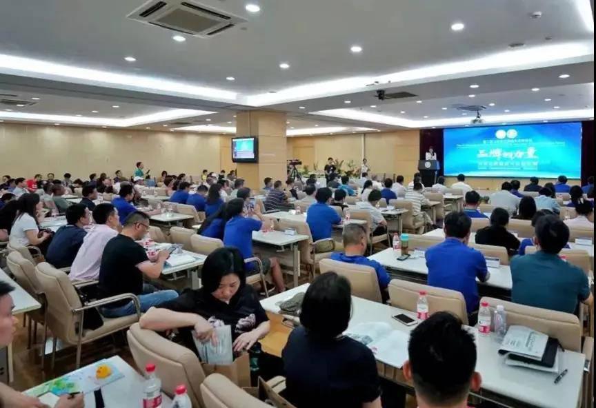 1564449980.jpg 微信圖片_20190730091945.jpg