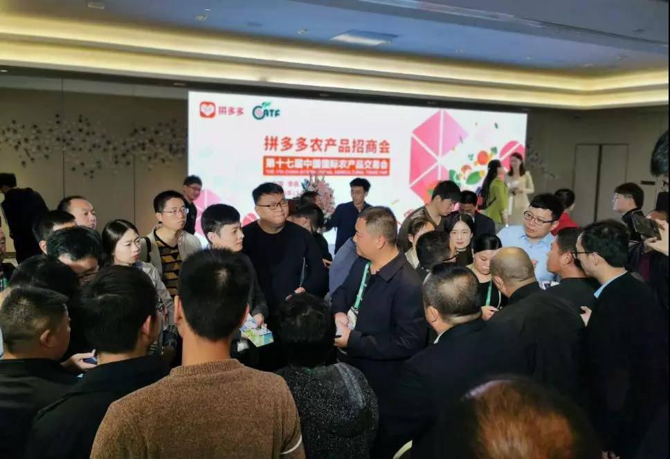微信圖片_20191118162722.jpg