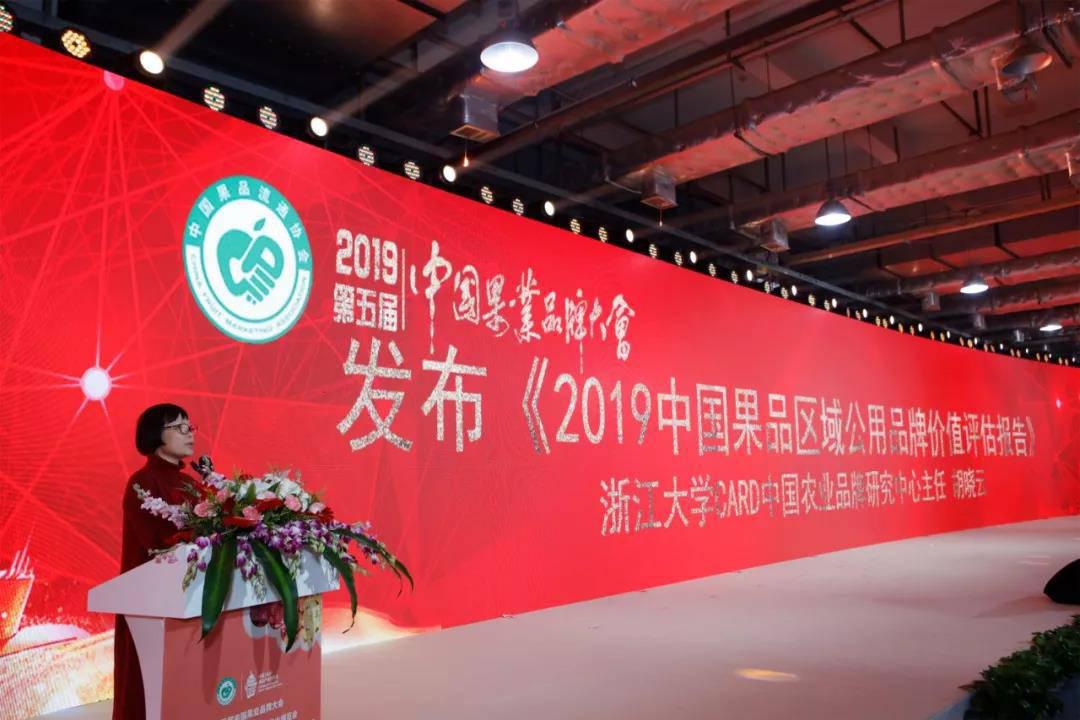微信圖片_20191123074156.jpg