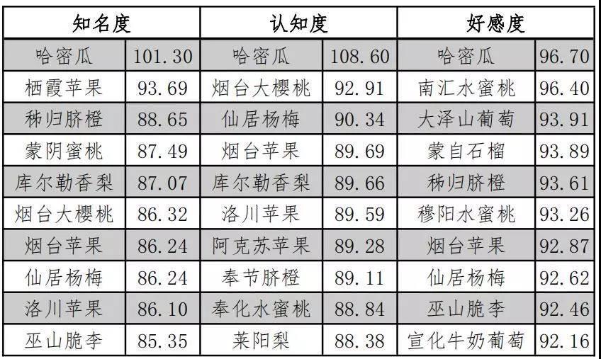 微信圖片_20191123074321.jpg