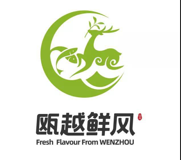 微信圖片_20191123114200.jpg
