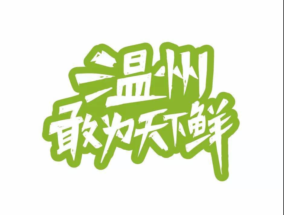 微信圖片_20191123114204.jpg