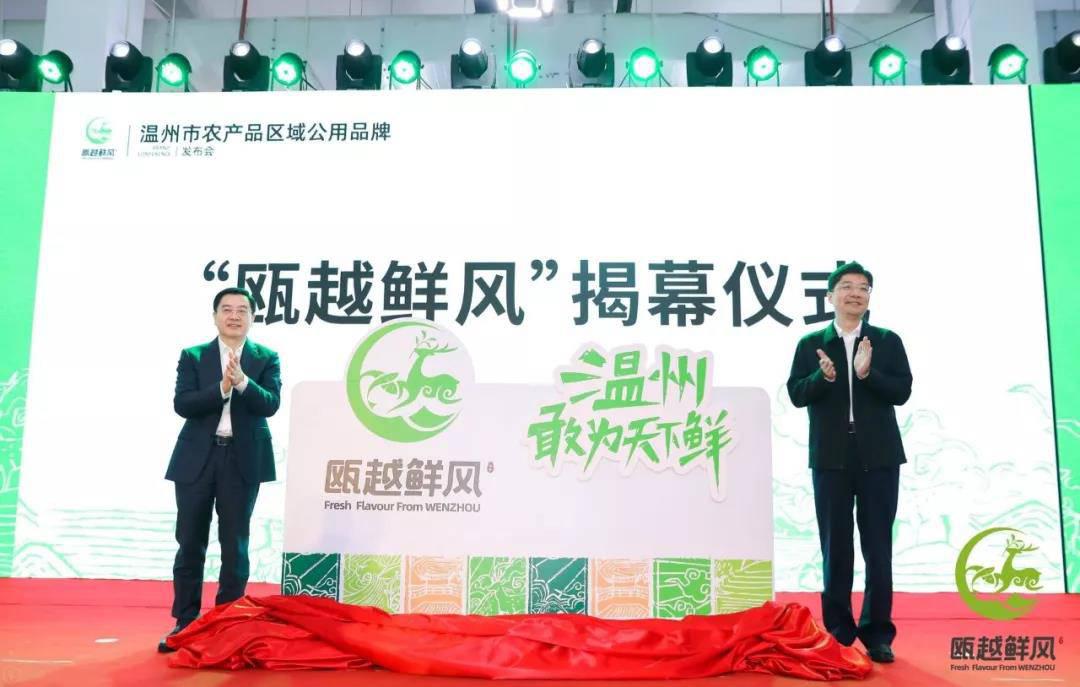 微信圖片_20191123114212.jpg