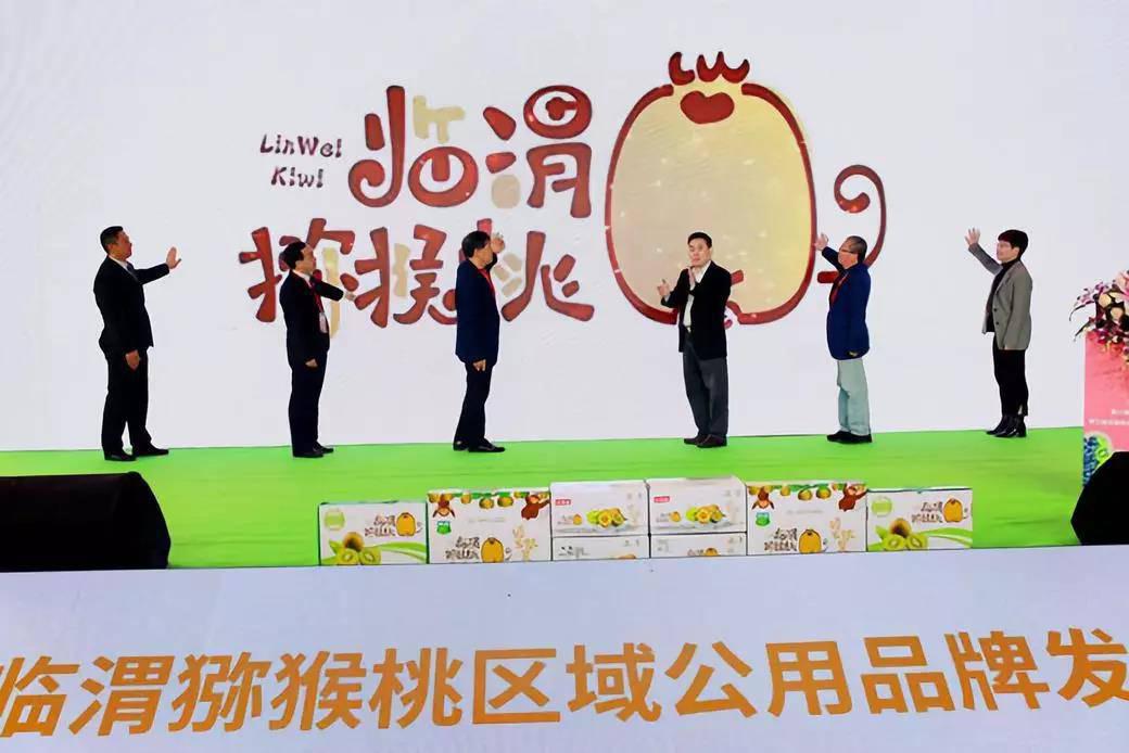 微信圖片_20191125172242.jpg