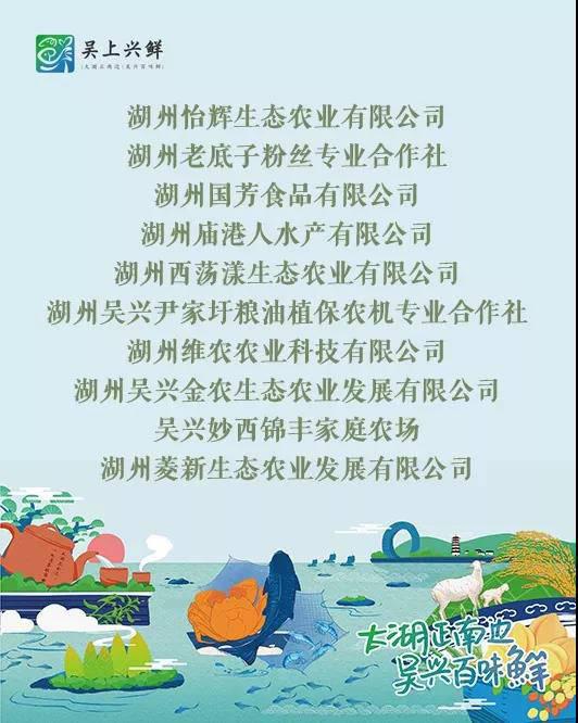 微信圖片_20191129103919.jpg