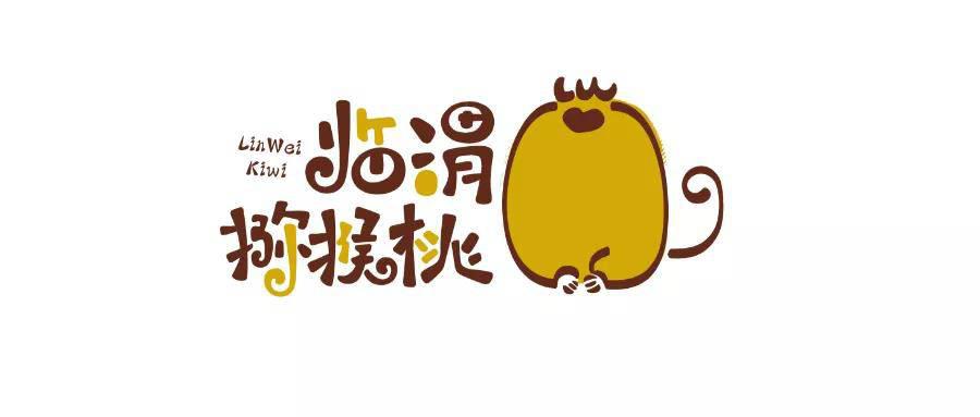 微信圖片_20191203143113.jpg