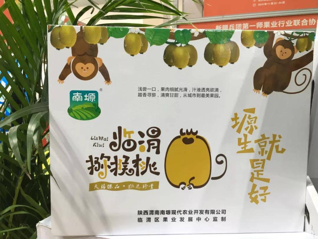 微信圖片_20191203143122.jpg