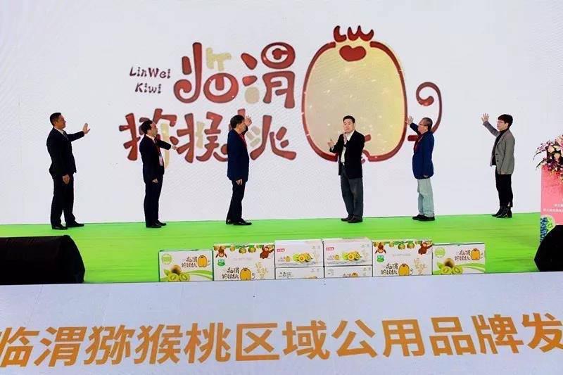 微信圖片_20191203143142.jpg