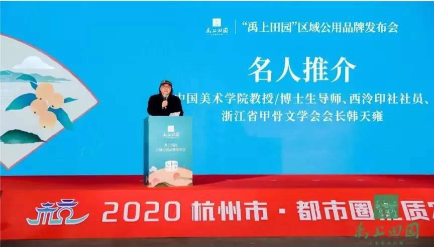 微信圖片_20200106094520.jpg