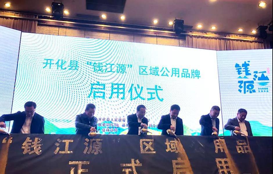 微信圖片_20200107154258.jpg