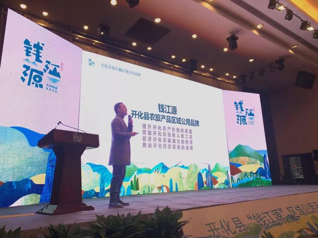 微信圖片_20200107154305.jpg