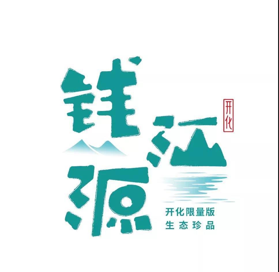 微信圖片_20200107154313.jpg