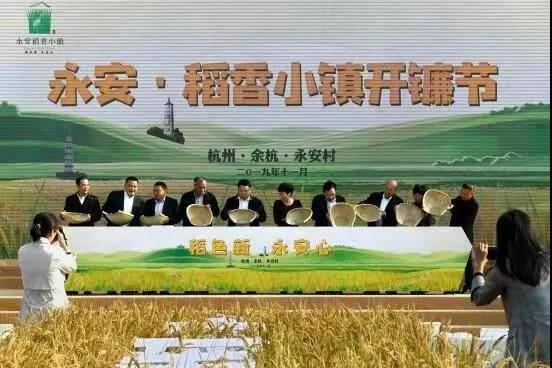 微信圖片_20200115114324.jpg