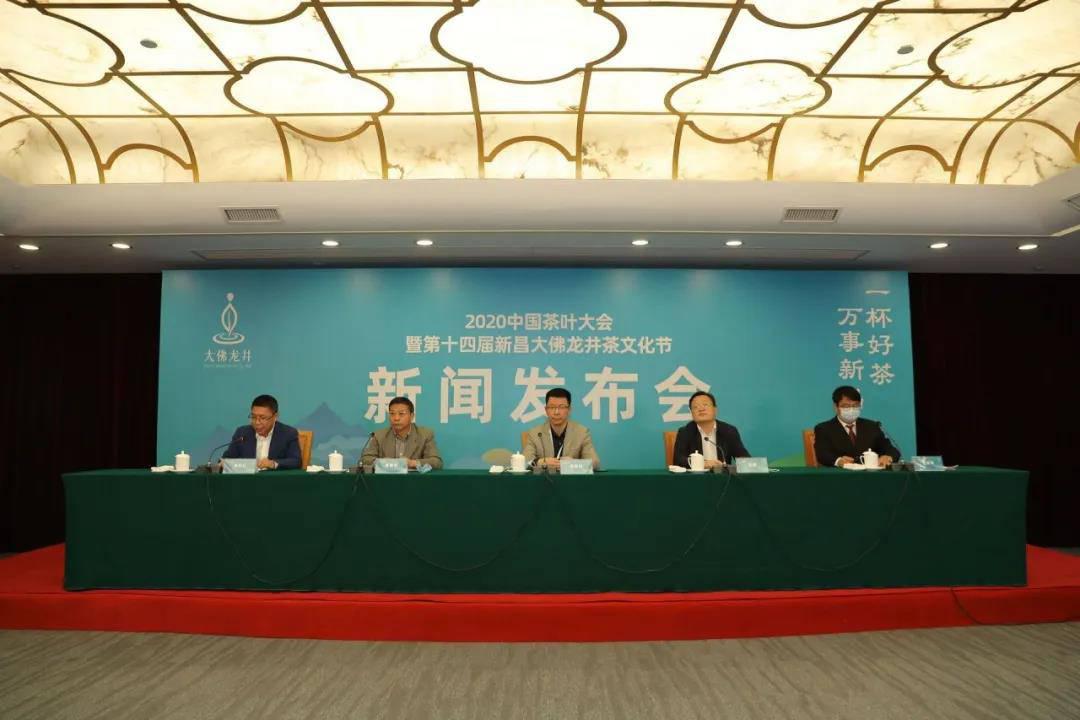 微信圖片_20200410102136.jpg