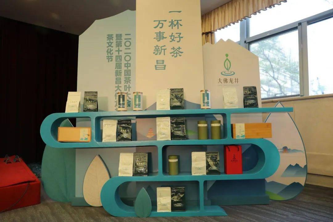 微信圖片_20200410101030.jpg