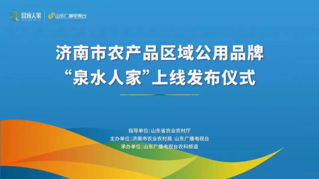微信圖片_20200429161020.jpg