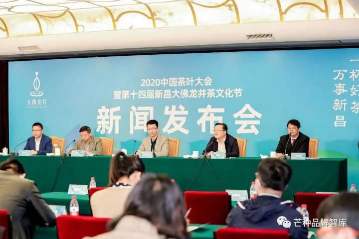 微信圖片_20200506172727.jpg