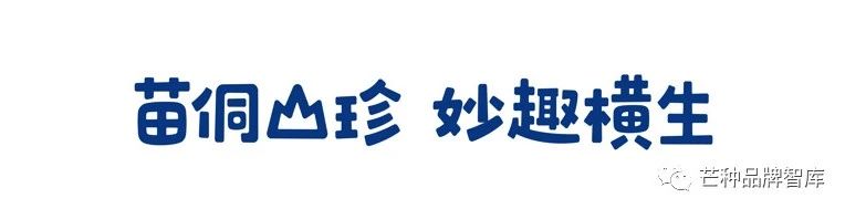 微信圖片_20200610152140.jpg