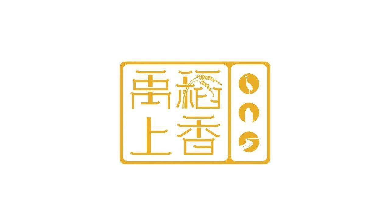 微信圖片_20200622180006.jpg