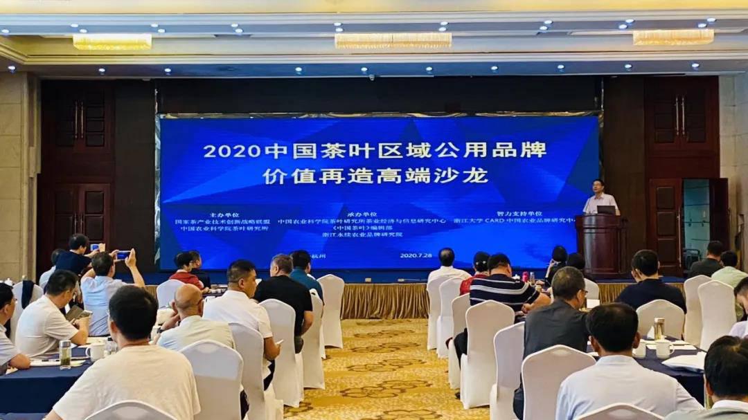 微信圖片_20200730093030.jpg