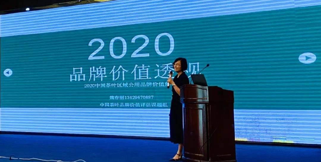 微信圖片_20200730093052.jpg