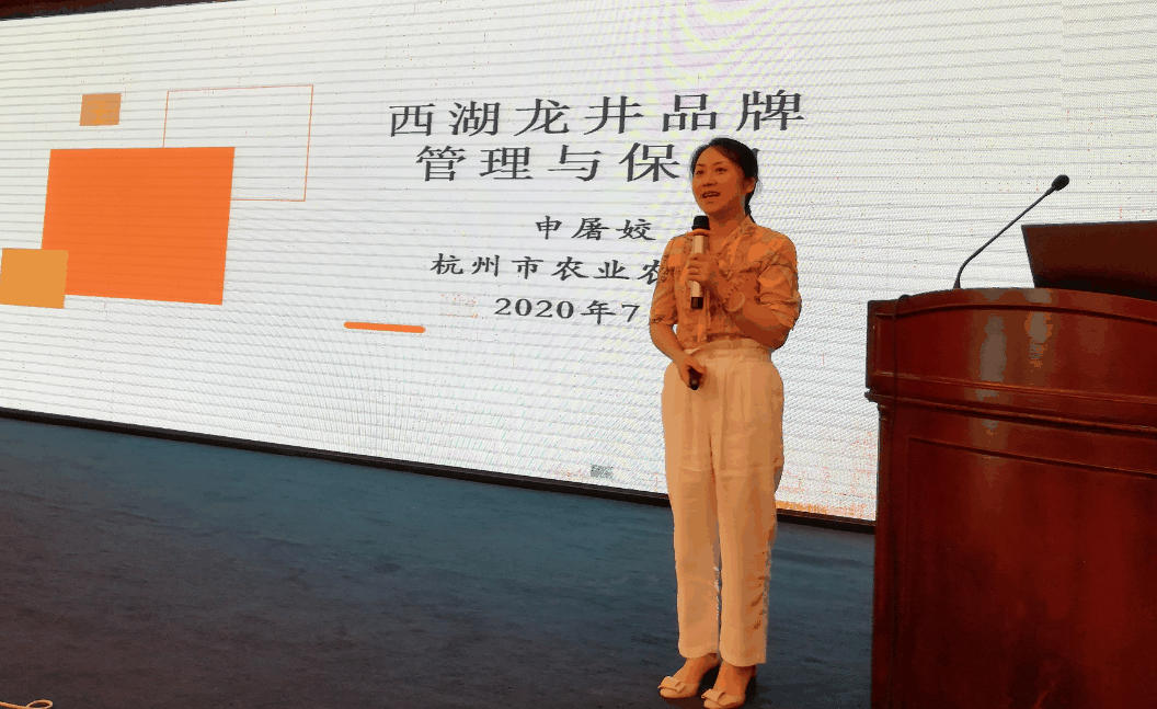 微信圖片_20200730093109.png