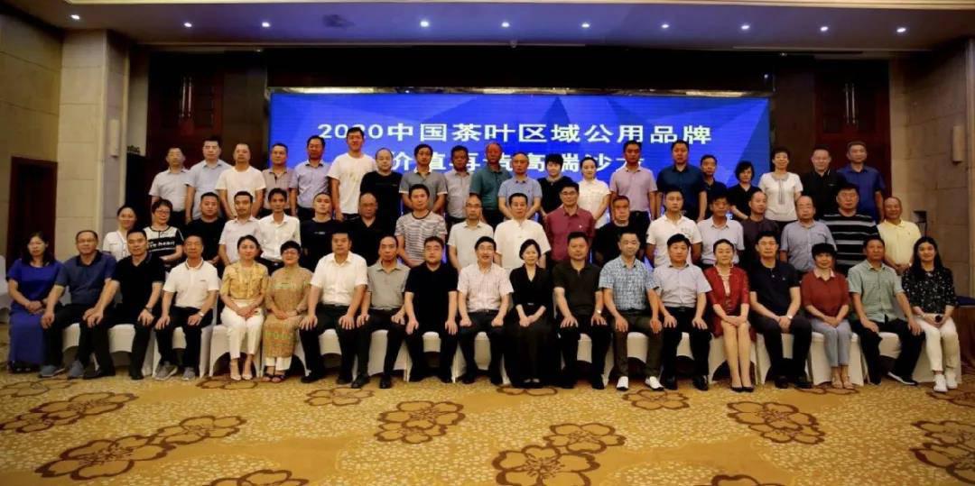 微信圖片_20200730093143.jpg