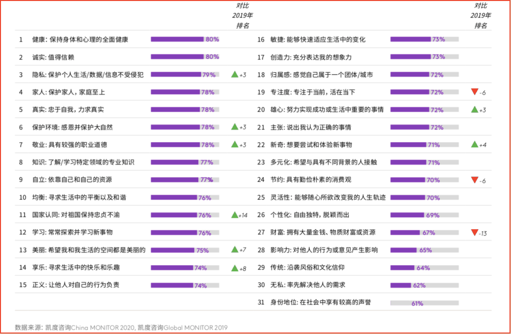 微信圖片_20200804094134.png