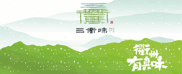 微信圖片_20200817094439.gif