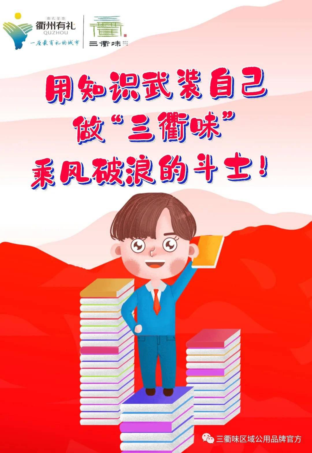微信圖片_20200817094459.jpg