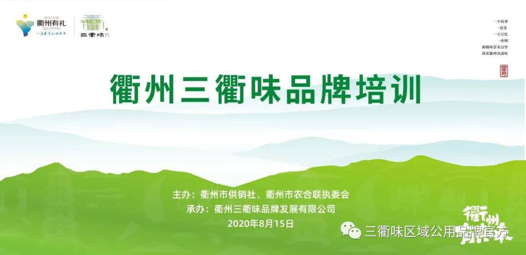 微信圖片_20200817094505.jpg