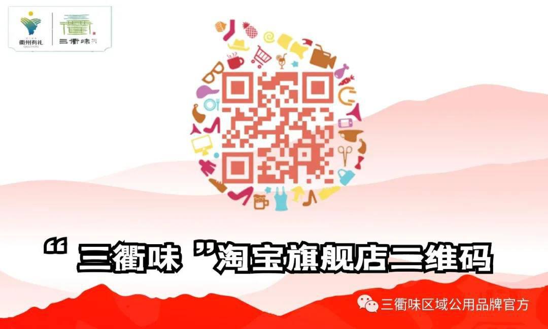 微信圖片_20200817094615.jpg