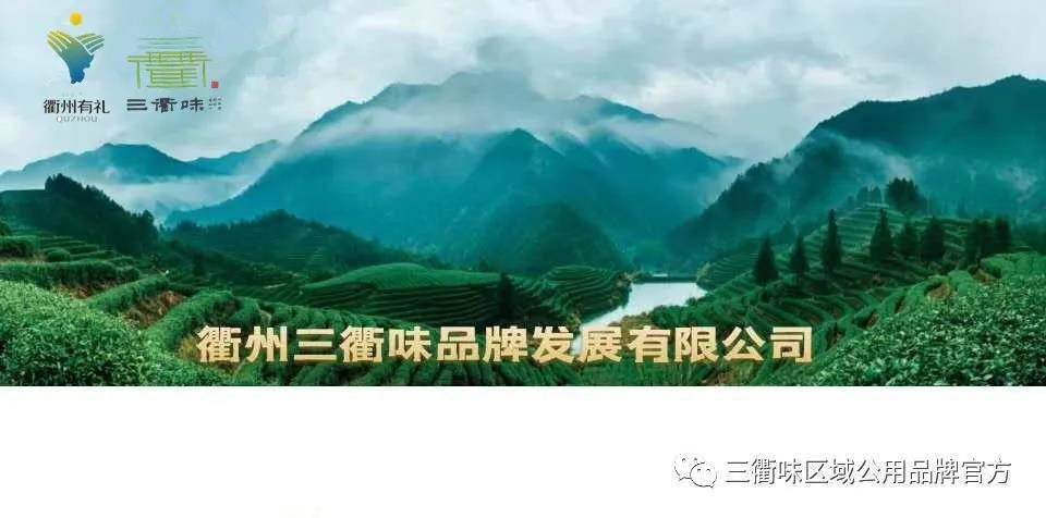 微信圖片_20200817094618.jpg