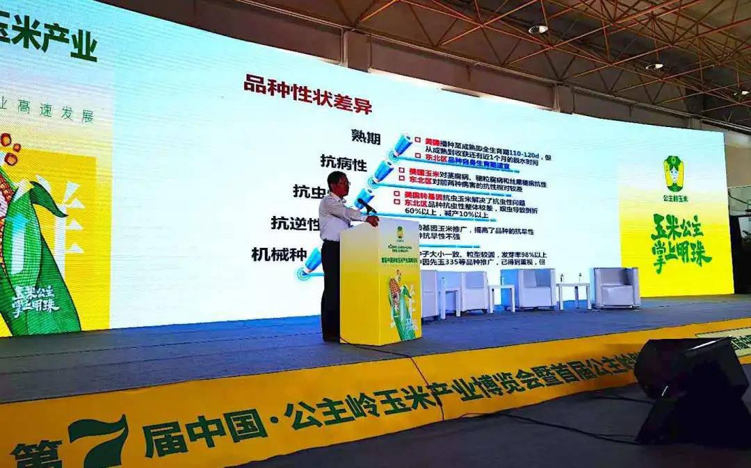 微信圖片_20200821173640.jpg