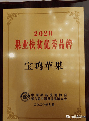 微信圖片_20200911142037.png