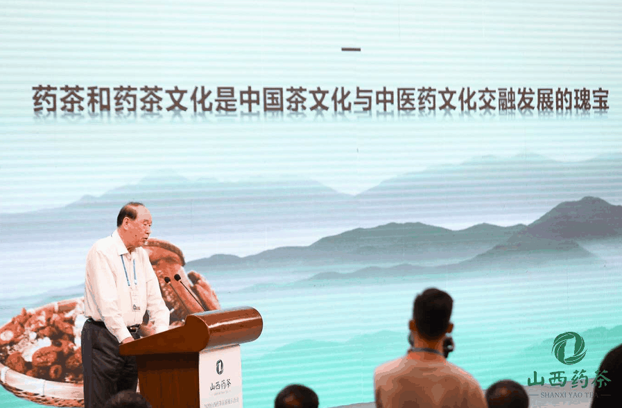 微信圖片_20200927161806.png