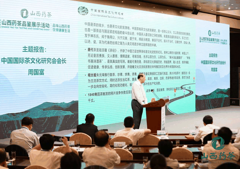 微信圖片_20200927161815.png