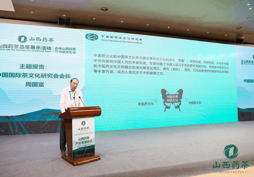 微信圖片_20200927161824.png