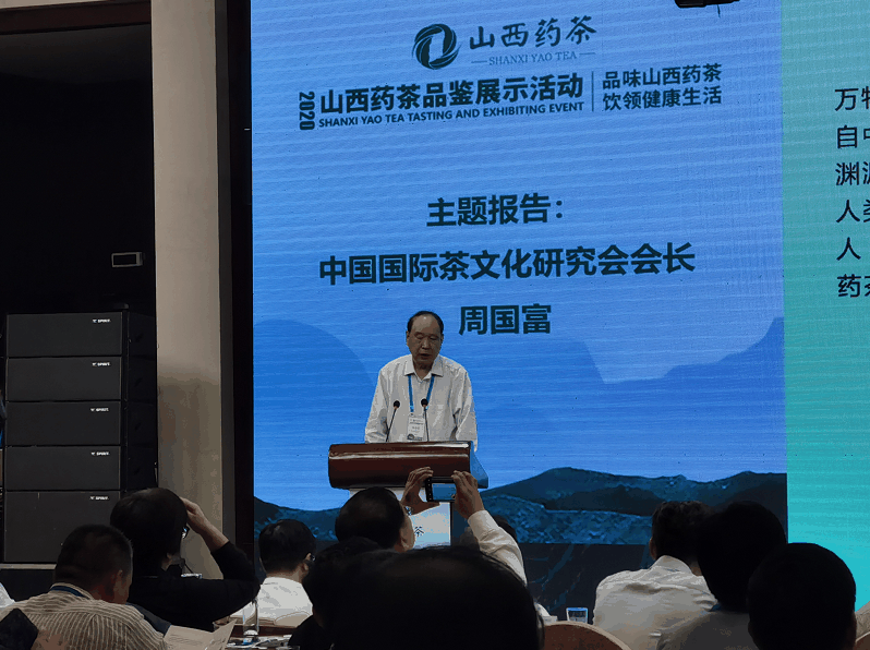 微信圖片_20200927161832.png