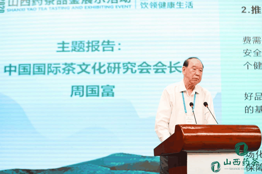 微信圖片_20200927161847.png