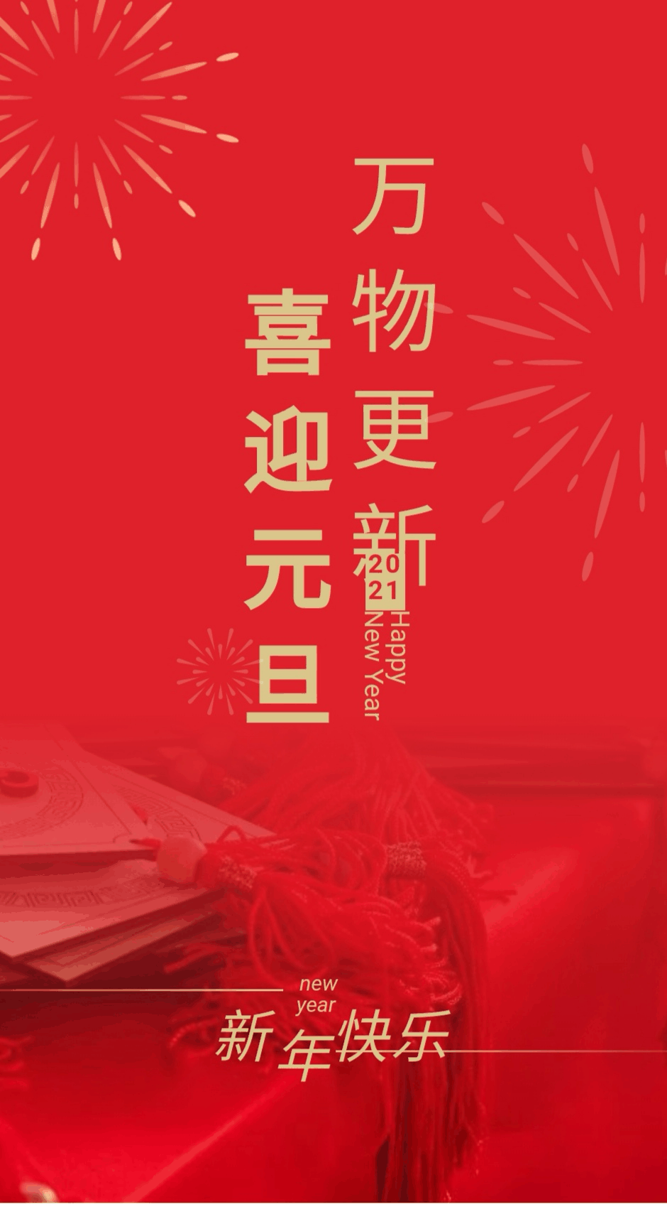 圖片1.png