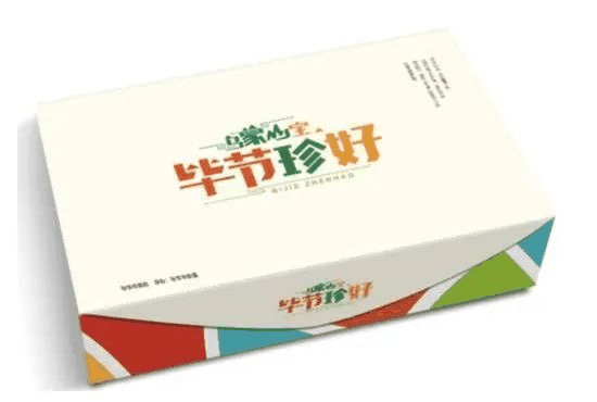 圖片5.png