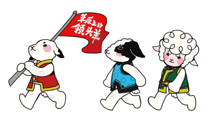 圖片12.png