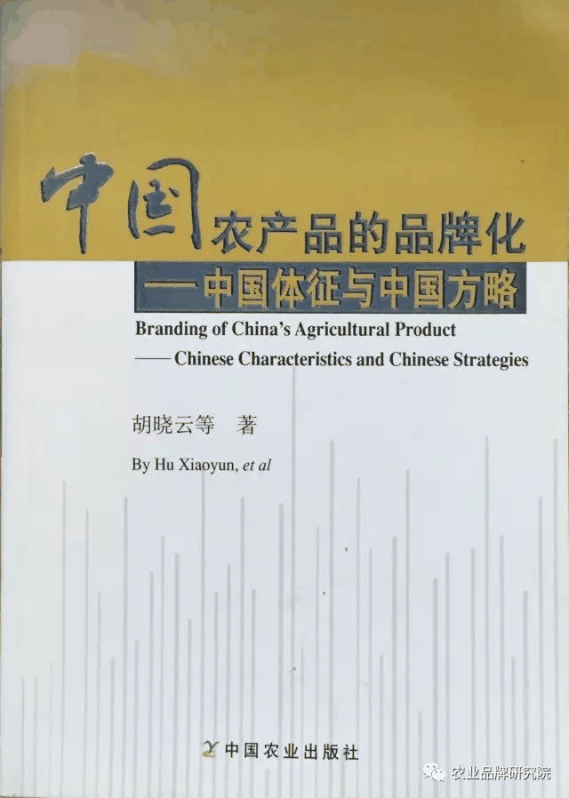 圖片7.png