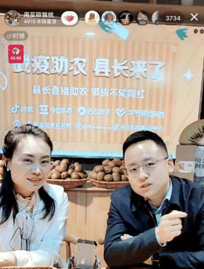 圖片11.png