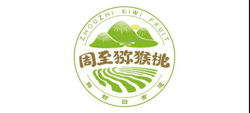 圖片5.png